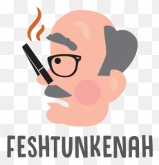 beck feiner - YIDDISH EMOJIS Cigarette
