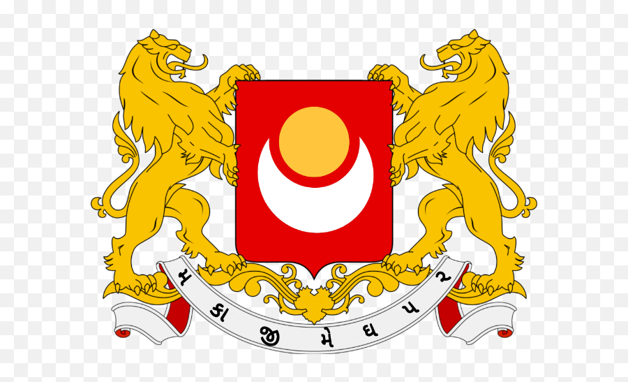 Coammp - Ministry Of Internal Affairs In Georgia Emoji,Pi Symbol Emoji