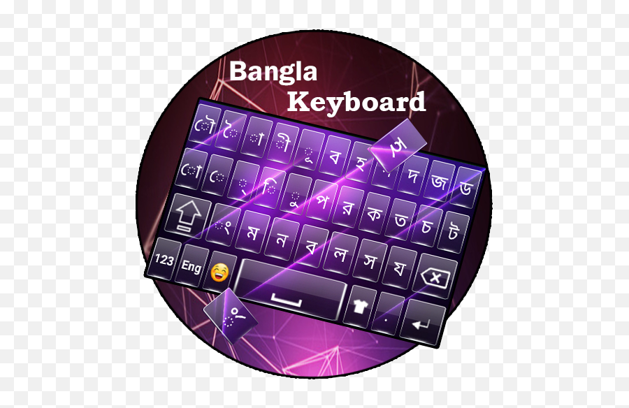 Bangla Keyboard Bangla Language Keyboard U2013 Apps On Google Play - Office Equipment Emoji,Idc Emoji