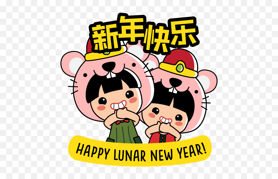 Ang Ku Kueh Girl - Cny 2020 By Ang Ku Kueh Girl Pte Ltd 2020 Cny Whatsapp Stickers Emoji,Chinese New Year Emoji