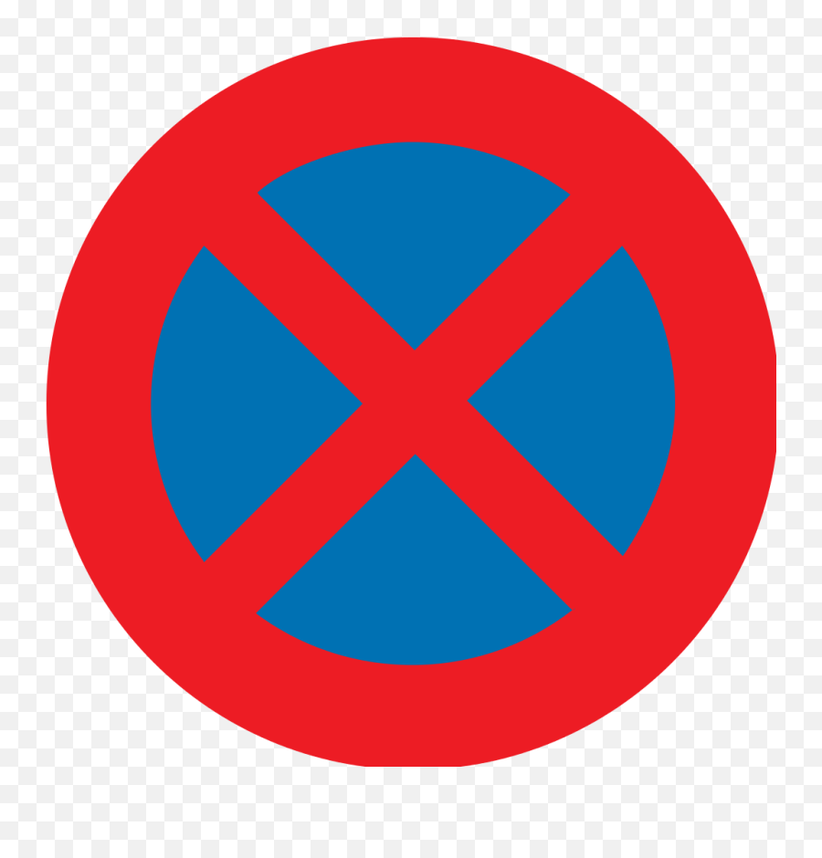 Belgian Road Sign E3 - Verkeersbord Beurtelings Parkeren Emoji,No Signal Emoji