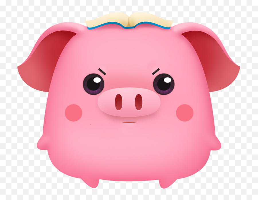 Pig Snout Png Picture - Portable Network Graphics Emoji,Pig Nose Emoji