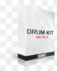 Prodbyjack Kits - Box Emoji,Drum Set Emoji