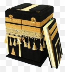 Quran Kaaba - Ramadan Emoji
