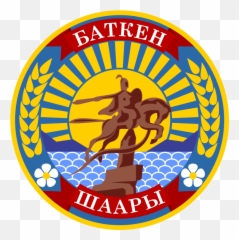 Batken Coa - Cotton Symbols Emoji