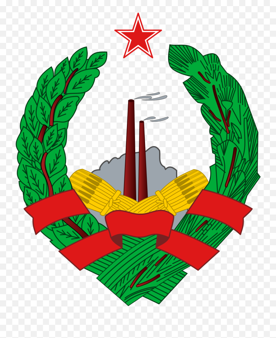 Coat Of Arms Of The Socialist Republic - Socialist Bosnia Coat Of Arms Emoji,Yugoslavia Flag Emoji