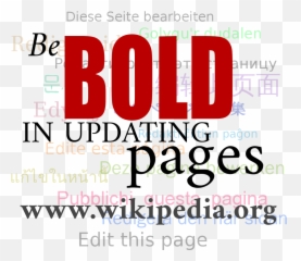 Be Bold - Graphic Design Emoji