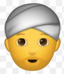 Beard Man Iphone Emoji Download Iphone - Emoji Turbante Png,Bug Emoji