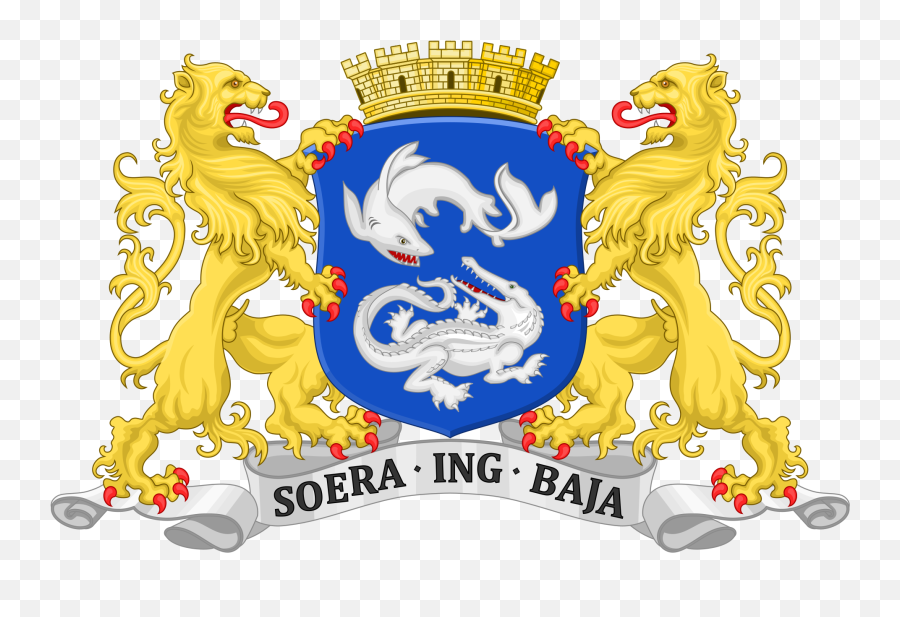 Surabaya - Prince Of Nassau Coat Of Arms Emoji,77 Emoticon Significado