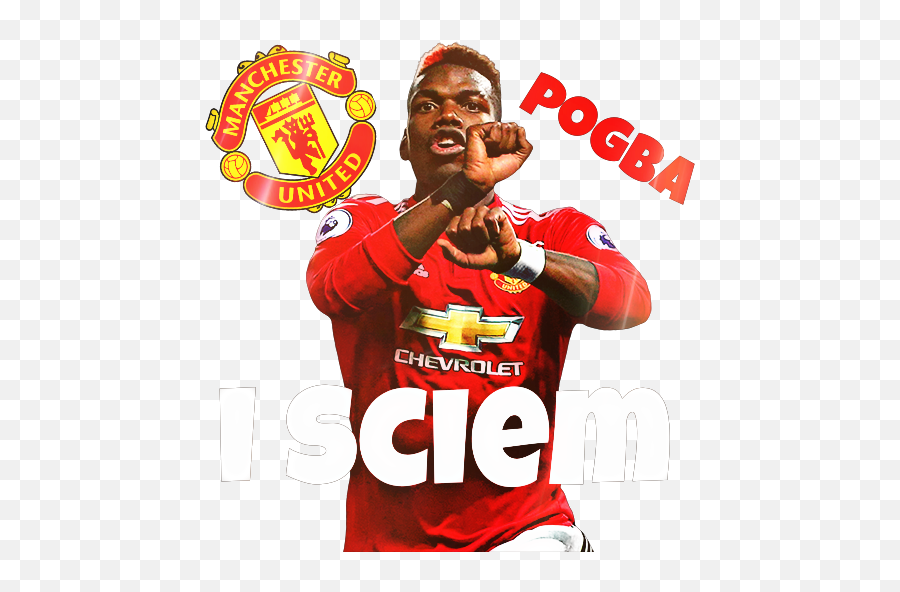 Paul Pogba I Sciem - Illustration Emoji,Pogba Emoji