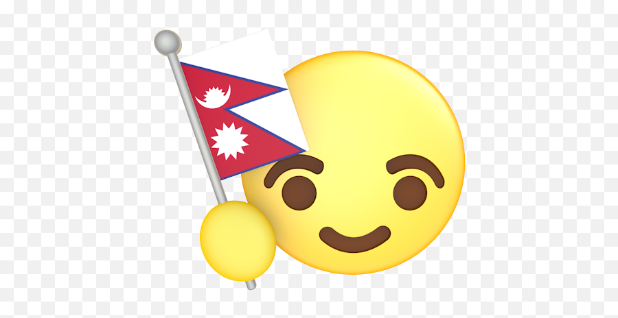Beijing Bird Nest Guide Nepalese Flag Emoji - Hong Kong Emoji,Communist Flag Emoji