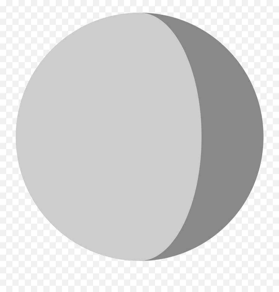 Gibbous - Grey Semi Circle Transparent Emoji,Lit Emoji