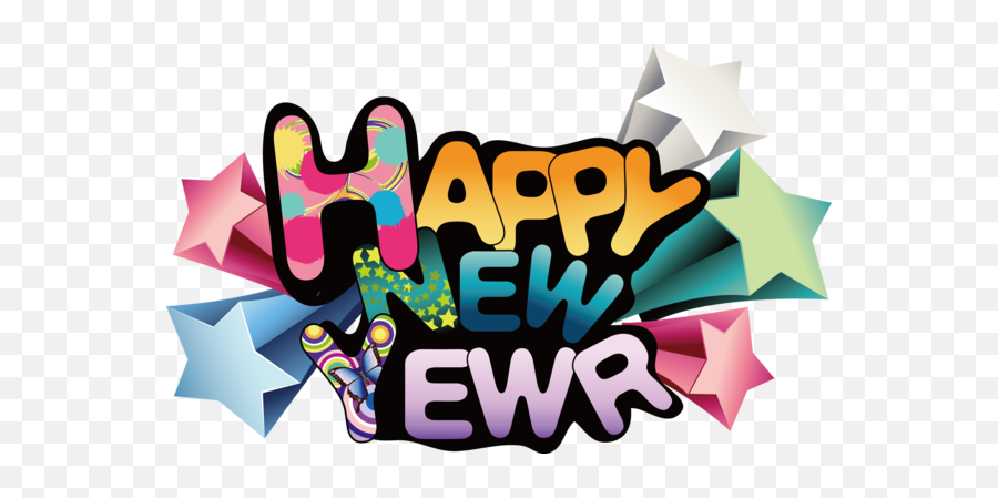 Png Text - Happy New Year Emoji,Happy New Year Emoji Copy And Paste