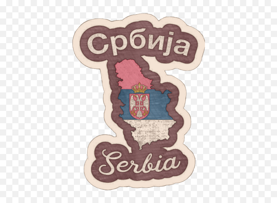 Serbia Flag Europe Slav Slavic Orthodox - Illustration Emoji,Serbia Flag Emoji
