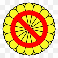 Japanese House Clip Download Png Files - Imperial Seal Of Japan Emoji,Asian Emoji Meanings