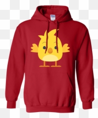 Cute Chick Emoji Hoodie - Hoodie,Chick Emoji