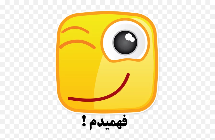Arioman Persianpack2 Stickers For Telegram - Smiley Emoji,Emojis Para Contactos