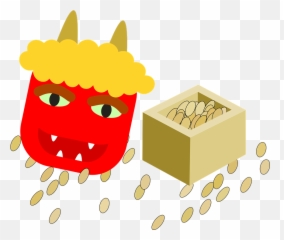 Free Roast Food Vectors - Setsubun Clipart Emoji