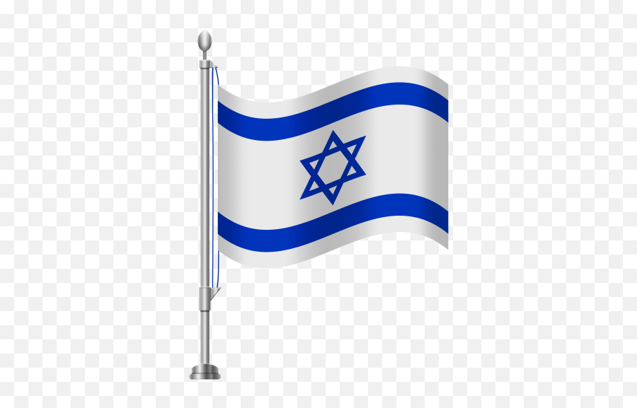 Israel Flag Transparent Png Clipart - Flag Of Japan Png Emoji,Jewish Flag Emoji