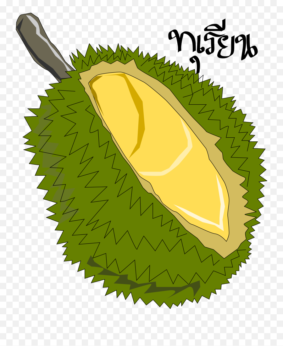 Lemon Clipart Durian Fruit Lemon - Jack Fruit Clipart Emoji,Durian Emoji