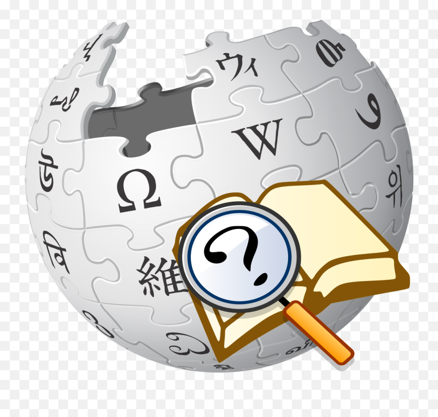 Wikipedia Researcher - Encyclopedia Globe Emoji,J Emoticon