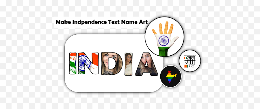 Download Abcd India Flag Name Art Letter Creationmixer 10 Emoji,Peru Flag Emoji