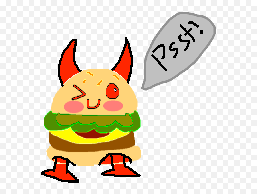 Burger Boi Clicker - Clip Art Emoji,Emoji Blitz Cheats