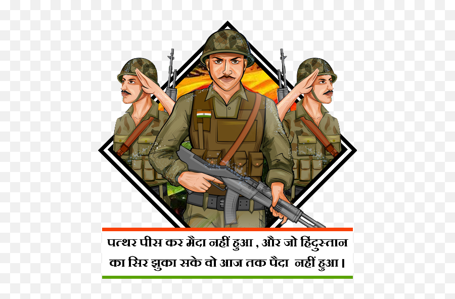 Indian Army Stickers - Thoughts On Life In Hindi Emoji,Army Soldier Emoji
