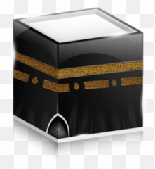 Largest Collect About Kaaba Png - Islamic Icons Emoji