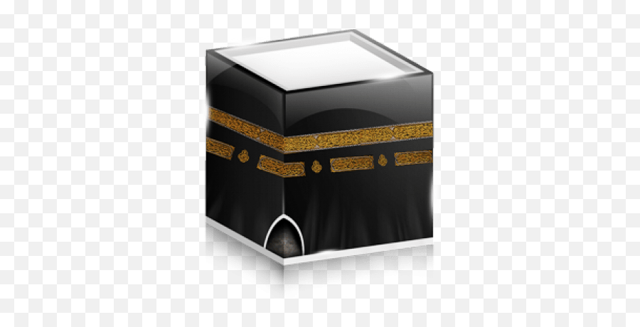Largest Collect About Kaaba Png - Islamic Icons Emoji,Kaaba Emoji