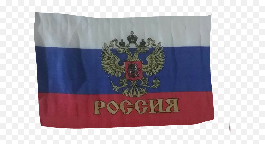 Russia Flag Flags - Flag Of Russia Emoji,Russian Flag Emoji