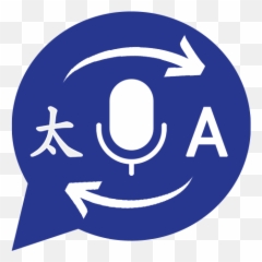 Speak And Translate - Emblem Emoji