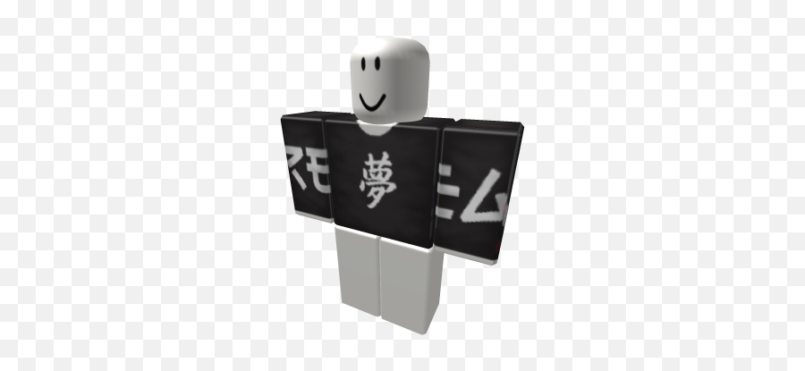 Dream Japanese Black Crewneck - Roblox Black Hoodie Shirt Emoji,Japanese Emoticons Flower In Hair
