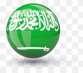 Saudi Arabia Flag Png Picture - Hd Emoji