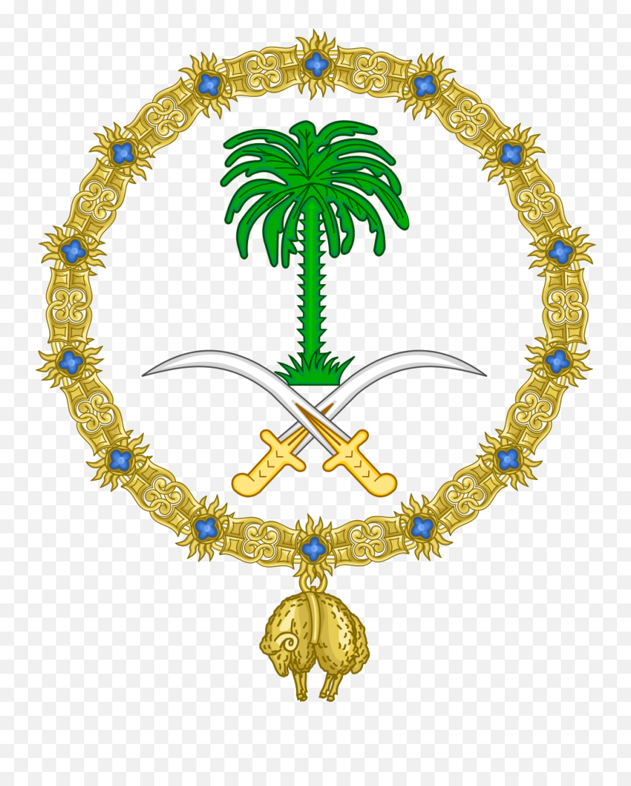 National Emblem Of Saudi Arabia Clipart - National Symbol Of Saudi Arabia Emoji,Saudi Arabia Flag Emoji