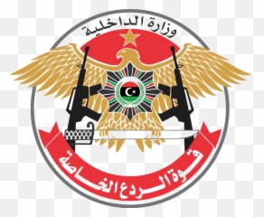Rada Special Deterrence Forces - Saudi Arabian Ministry Of Health Emoji