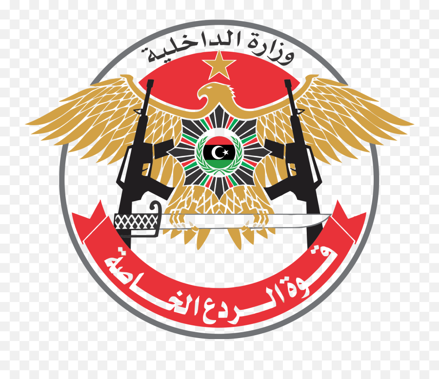 Rada Special Deterrence Forces - Saudi Arabian Ministry Of Health Emoji,How To Paint Emojis