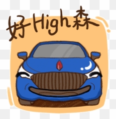 Top 7 Year Old Girl Karate Stickers For Android U0026 Ios Gfycat - Renault Fluence Emoji,Karate Emoji