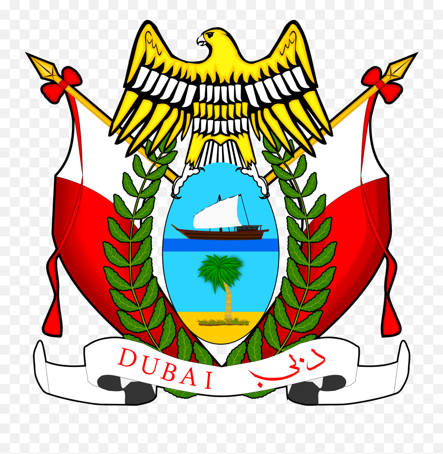 House Of Al Falasi - Dubai Coat Of Arms Emoji,Family Crown Castle Emoji