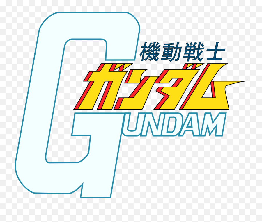 Gundam Series Catalog - Mobile Suit Gundam Logo Emoji,Gundam Emoji