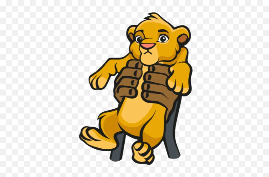 The Lion King Emoji,Lion King Emoji