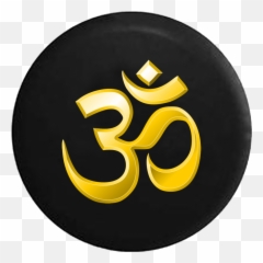 Om Png Vector Free Download - Symbol Emoji