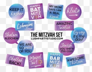 ALL PROPS Lush Party Studio Props - Word Church Emoji