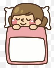 Bedtime Clipart Png - Sleeping Emoji