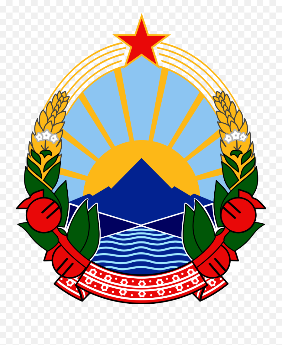 Emblem Of Macedonia - Macedonia Coat Of Arms Emoji,Yugoslavia Flag Emoji