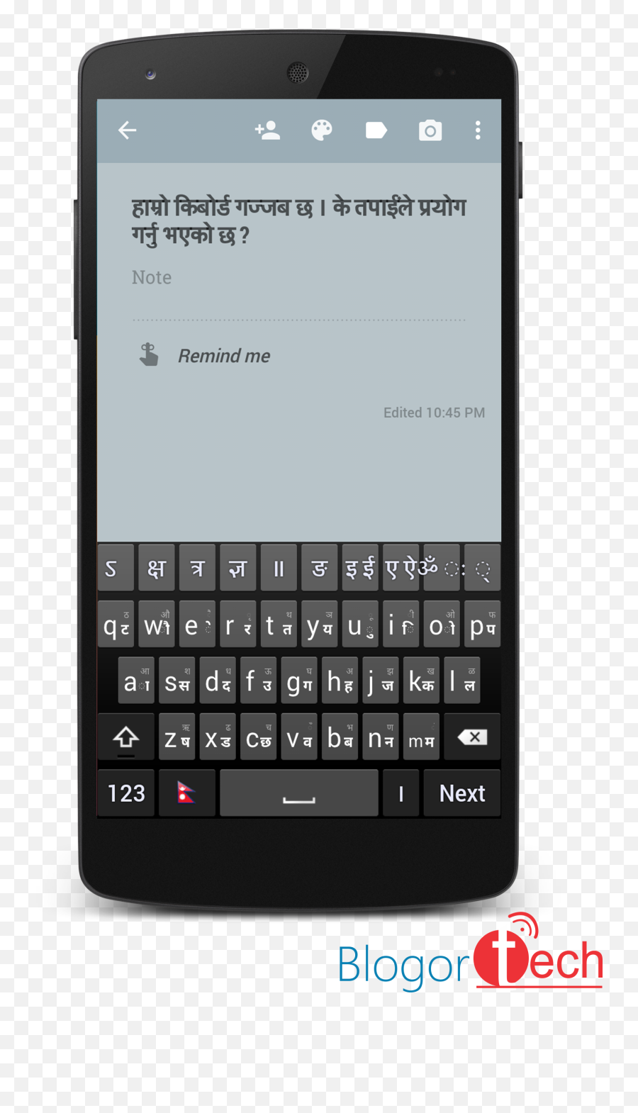 Best Nepali Keyboard App For Android Blogortech - Smartphone Emoji,Hemoji