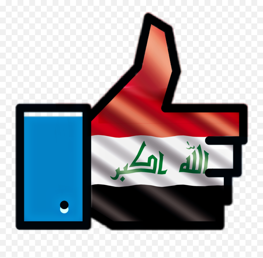 Iraq Like Facebook Flag Sticker By Hamzah Mahdawi - Vertical Emoji,Flag Emoji For Facebook