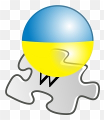 Ukrainian Flag Template - English Wikipedia Emoji