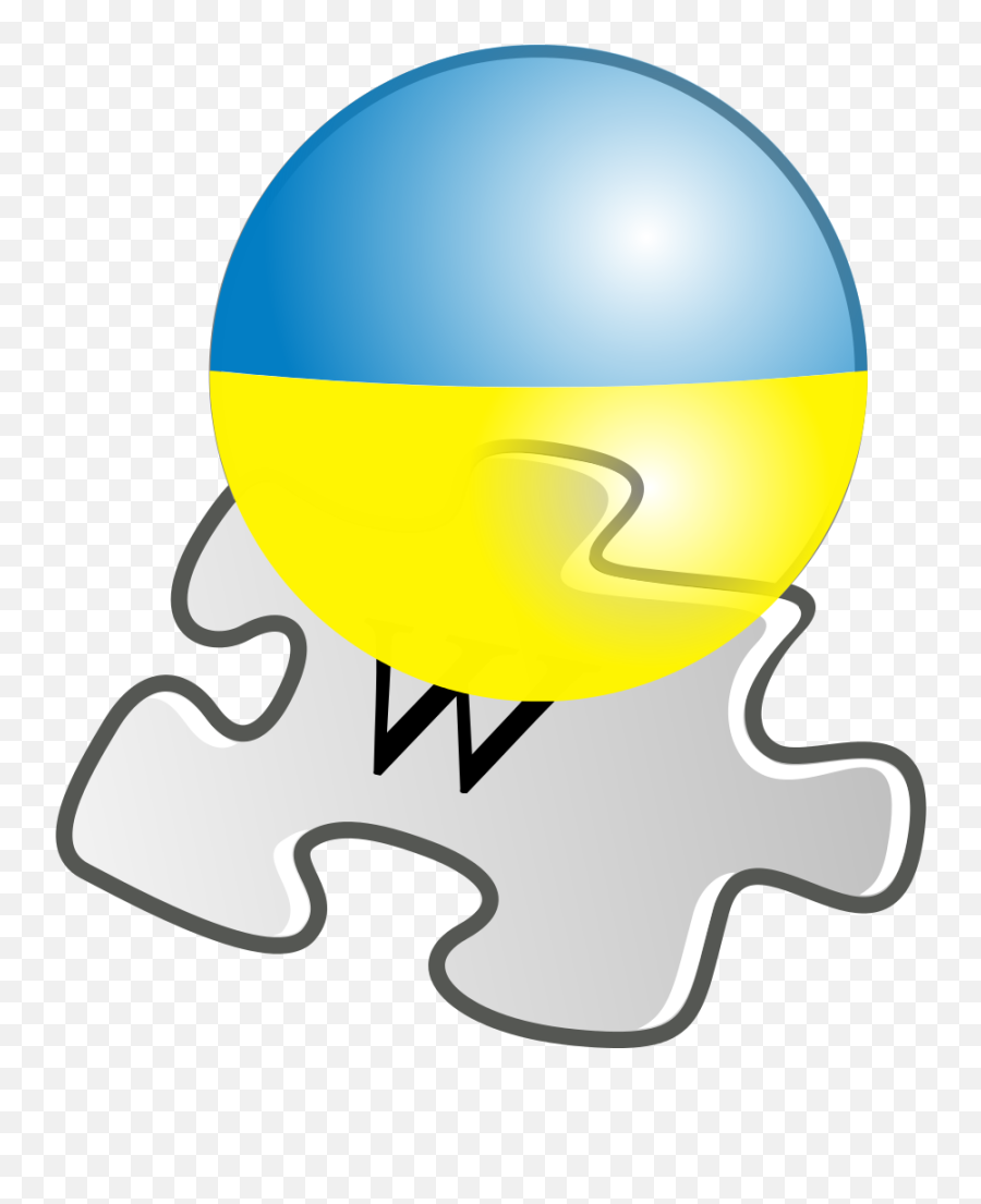 Ukrainian Flag Template - English Wikipedia Emoji,Flag Emoticon