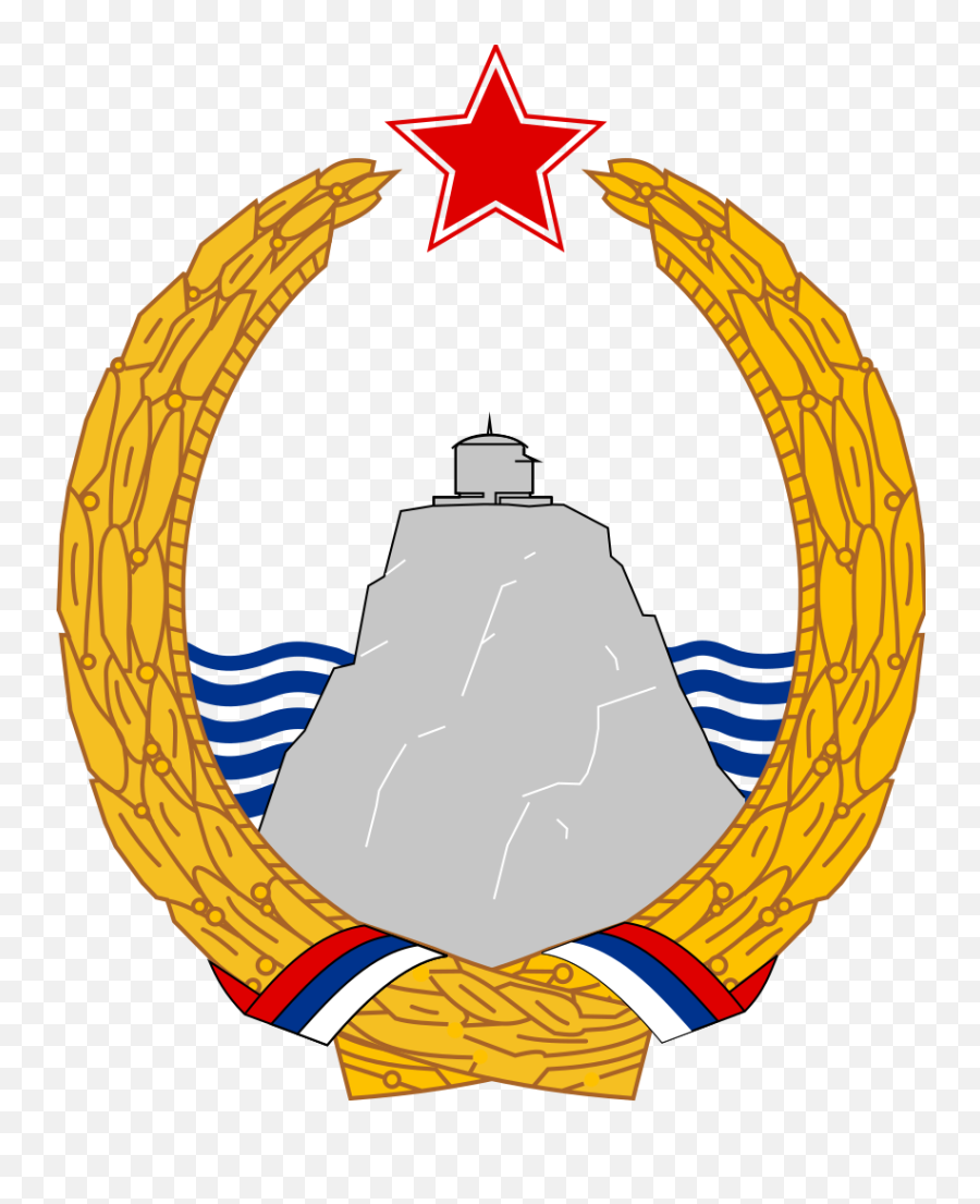 1945 - Communist Coat Of Arms Maker Emoji,Yugoslavia Flag Emoji